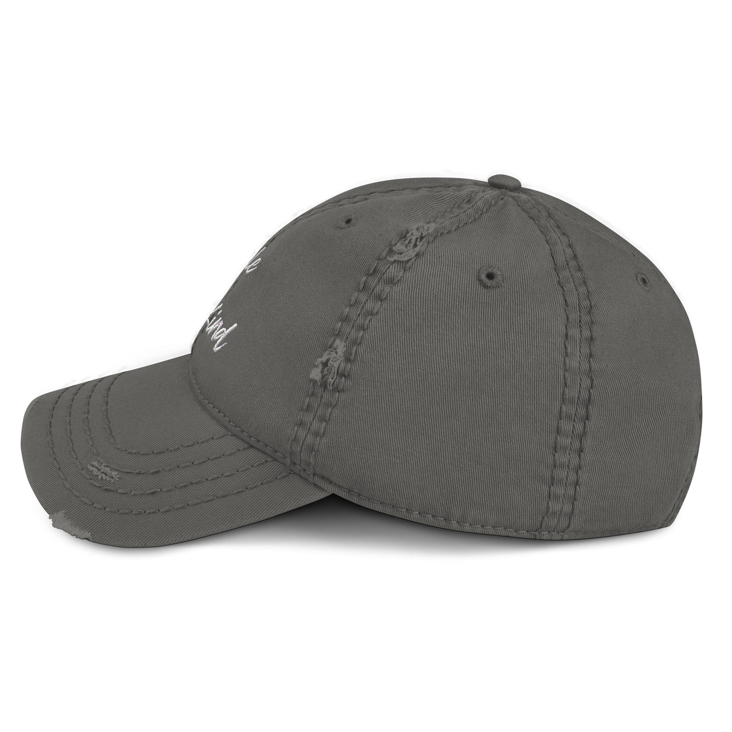 Humble and Kind Distressed Dad Hat